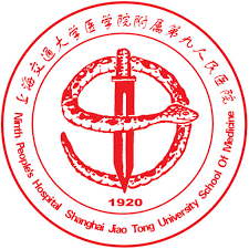 Shanghai Ninth People's Hospital